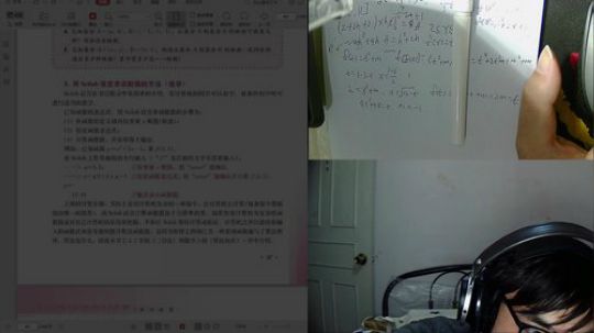 记录日常自习 2019-04-12 03点场