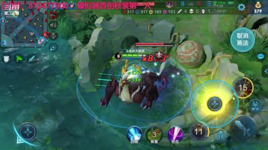 秋天:秀儿降临!! 2019-04-12 16点场