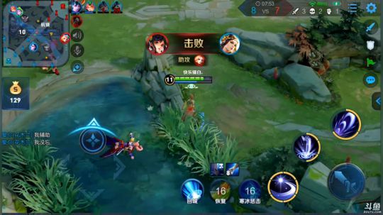 为白立场发布了一个斗鱼视频2019-04-12