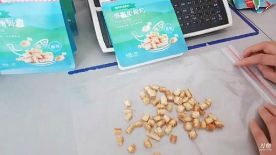 零食试吃员？实名羡慕了！ 2019-04-12 10点场