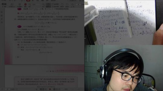 记录日常自习 2019-04-11 23点场