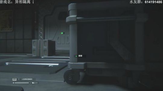 【素年】异形最高难度 2019-04-12 03点场