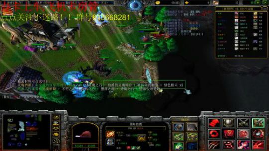 世界RPG，一冷一热要死人了 2019-04-11 16点场