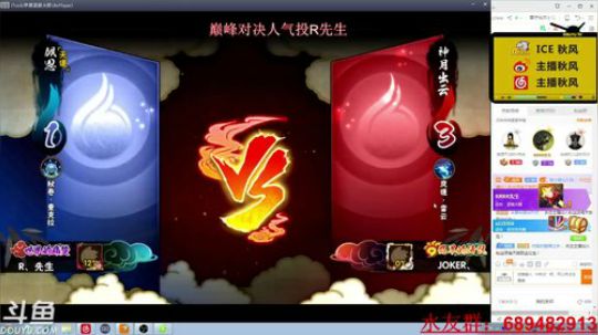 守望先锋MDZZ发布了一个斗鱼视频2019-04-12