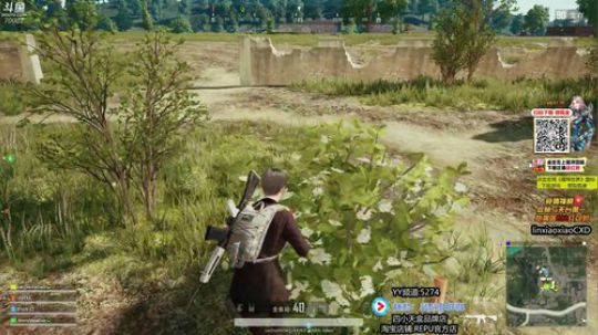 一名高富帅的直播间 2019-04-12 16点场