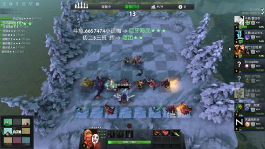 棋技冠军-6.30大师赛决赛继续隐忍杀戮 2019-04-12 13点场