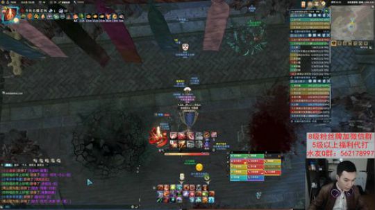 【老杨】武器，来我身边！ 2019-04-11 20点场