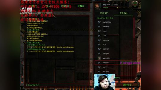 全国第三，摔断了脚趾怎么说 2019-04-11 23点场