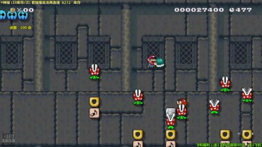 我在斗鱼看白白的胖胖呀直播主机游戏