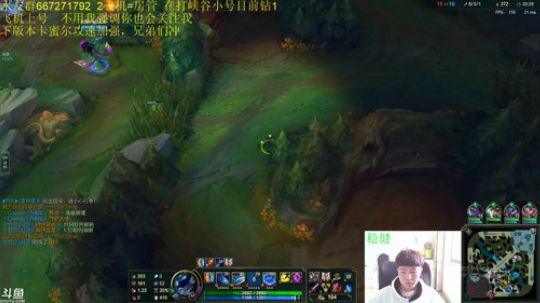 上单青钢影峡谷小号钻1冲大师 2019-04-12 12点场