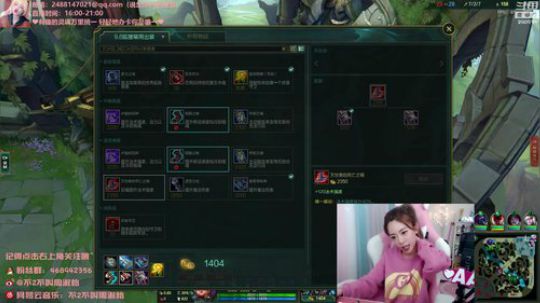 liyunanhj发布了一个斗鱼视频2019-04-12