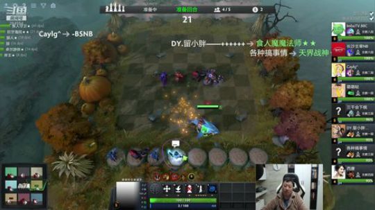 【88C】打路人我就不留情了 2019-04-09 10点场