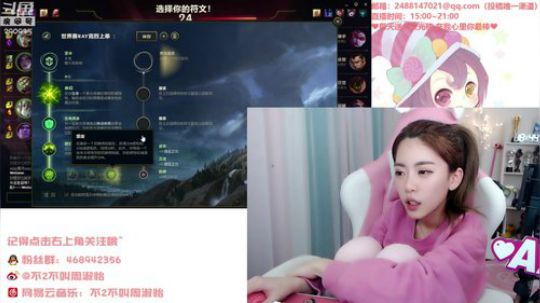 快来看周淑怡黑屏啦