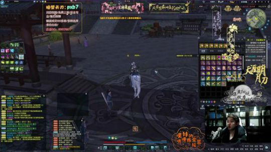 红墙白雪，要你喜欢。 2019-04-11 21点场