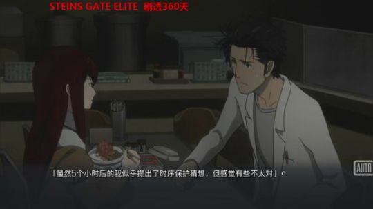 风暴，主机 2019-04-11 00点场