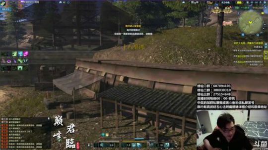 『最恶真武』来了来了 2019-04-12 02点场