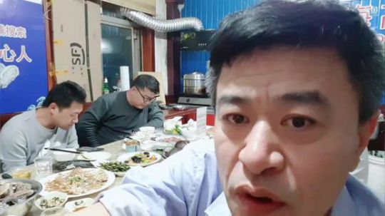 龙马精神丶老狼哥发布了一个斗鱼视频2019-04-12