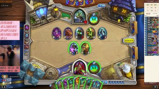 欢乐竞技场，聊聊炉石，谈谈人生 2019-04-12 09点场