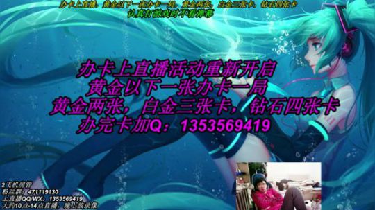 4.11vs俄洛伊，对面四个高胜率，卡萨鹏前期被欺负完了啊，