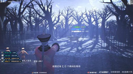 看脸笔记真好玩！ 2019-04-11 20点场