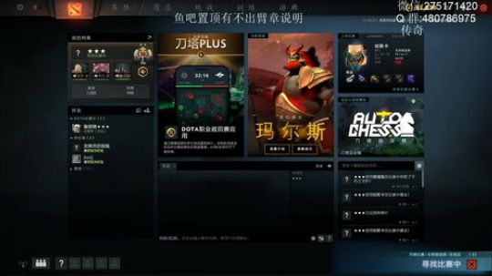 小粥泥浆：三星老神灵 2019-04-11 18点场