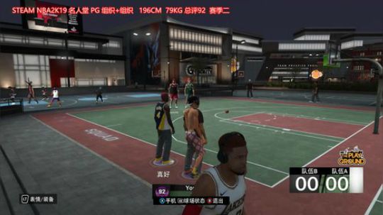 在湖人队的成长之路 60起手打 2019-04-09 00点场