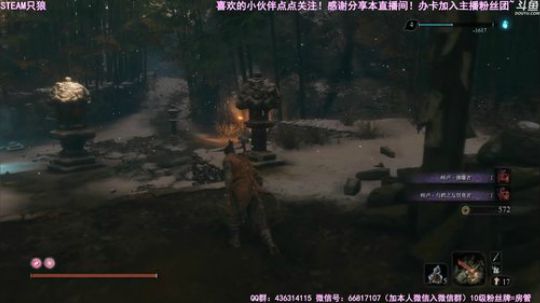 【津门坤哲】犹豫就会败北 2019-04-12 11点场