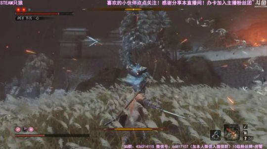 【津门坤哲】犹豫就会败北 2019-04-12 13点场