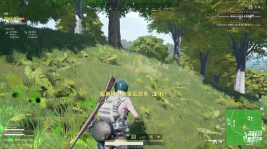 我爱直播就像唐伯虎爱秋香 2019-04-12 02点场