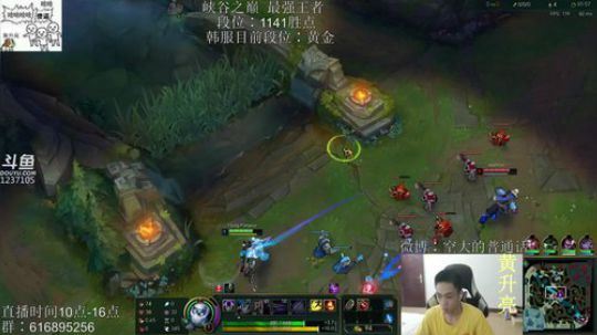 志当中韩第一劫 2019-04-11 22点场