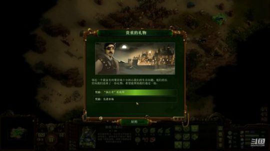 亿万僵尸：灵大厨欢迎您 2019-04-11 13点场