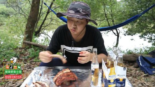 August丶21th发布了一个斗鱼视频2019-04-12