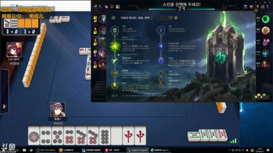 电棍：今天冲分大师！ 2019-04-11 16点场