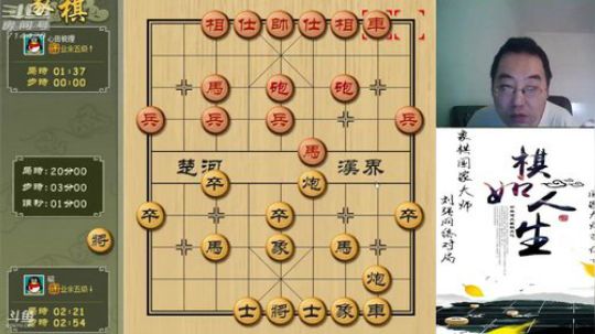 巨人13725发布了一个斗鱼视频2019-04-12