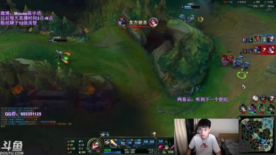 今天好好上分，明天黑屏解说季后赛 2019-04-12 20点场