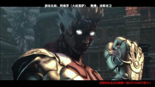 整整四年了~感恩有你陪伴 2019-04-12 11点场