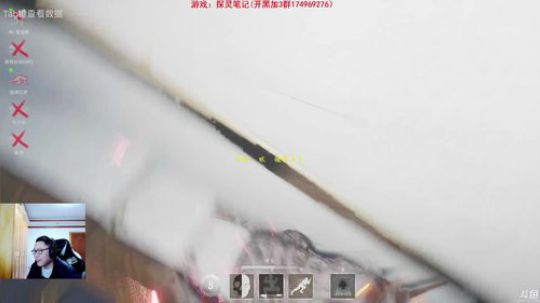 小琛：这个游戏真刺激噢！ 2019-04-11 22点场