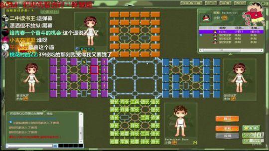 我在斗鱼看恶蚊子直播棋牌娱乐