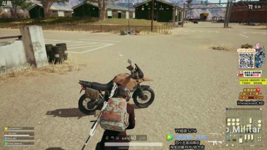 一名高富帅的直播间 2019-04-12 12点场