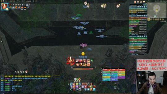 【老杨】这游戏并没有武器 2019-04-12 00点场