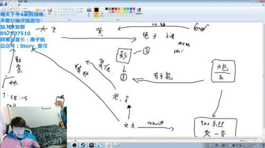 侦探游戏《疑案追声》 2019-04-11 00点场