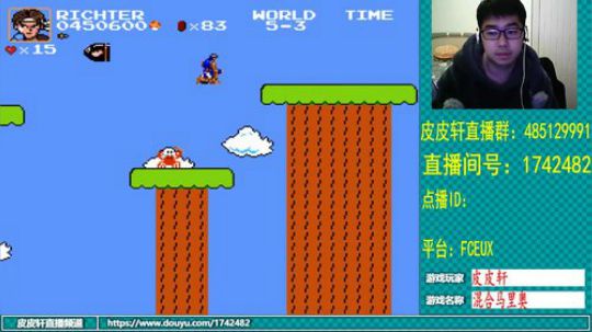 皮皮轩：忽冷忽热，受不了 2019-04-11 19点场