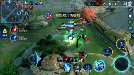 ace017发布了一个斗鱼视频2019-04-12