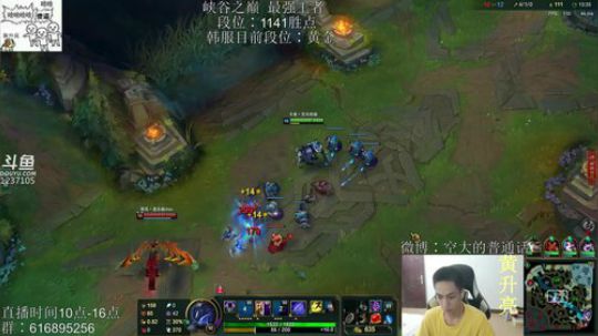 志当中韩第一劫 2019-04-11 20点场