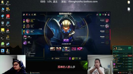 威尔37283发布了一个斗鱼视频2019-04-12