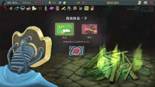 进阶20多.. 感觉顶不住.. 2019-04-12 02点场