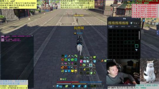 唐？不过跳梁小丑而已？ 2019-04-12 02点场