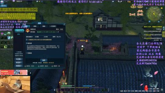 黑白唐门：多多办卡，多多支持哟~ 2019-04-05 13点场