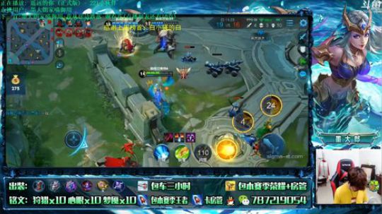 世界第一武则天 2019-04-11 19点场