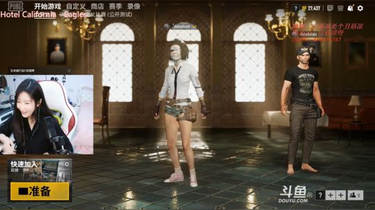 白菇凉：性感老白在线被捶 2019-04-11 16点场